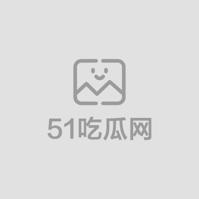 新加坡花店老板娘3Babeyiyi偷情视频（1）